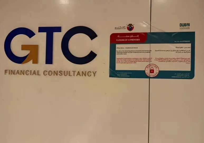 دفتر بروکر GTC FX در دبی پلمپ شد