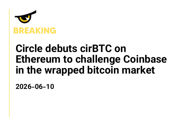 سیرکل با عرضه cirBTC در اتریوم رقیب کوینبیس شد