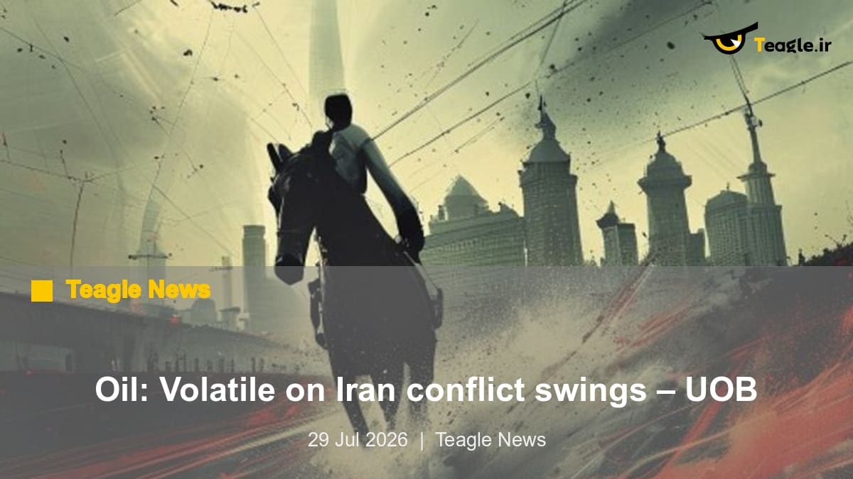 نفت: نوسانات ناشی از درگیری ایران – یو‌او‌بی